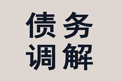 成功为健身房追回100万会员费